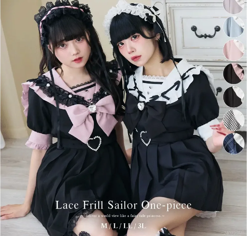 Dear My Love "Lace Frill Sailor" dress Tunics Seasonal trendy