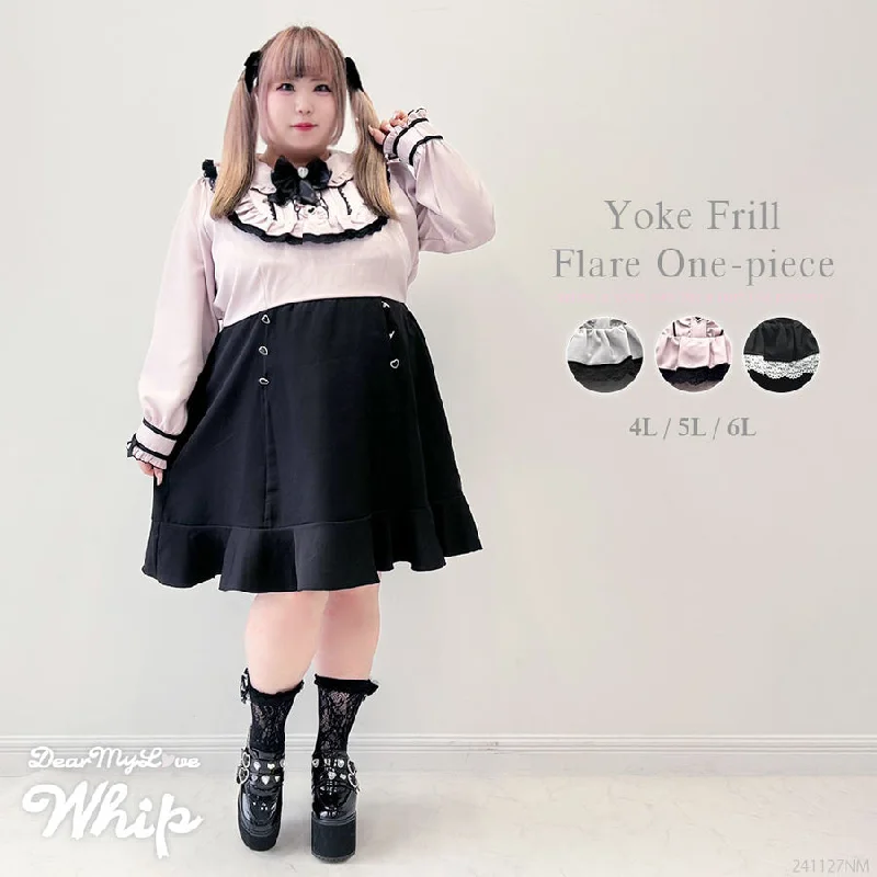 Dear My Love Whip "Yoke Frill Flare" dress empire Waist empire